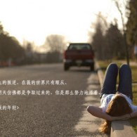 17图库资料app下载